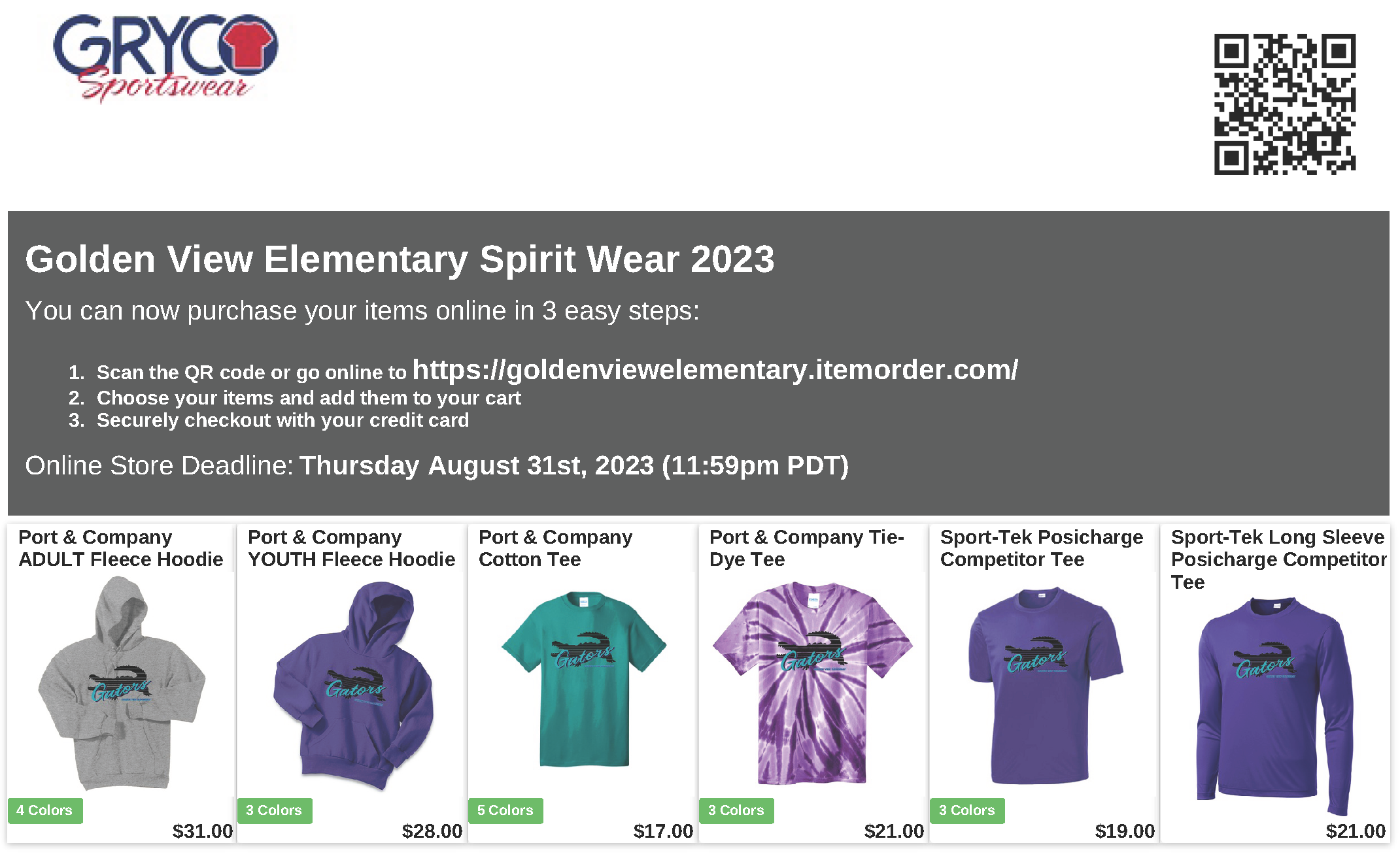 Spirit Wear